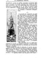 giornale/RMR0014507/1888/v.1/00000096