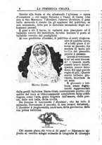 giornale/RMR0014507/1888/v.1/00000146