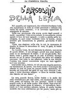 giornale/RMR0014507/1888/v.1/00000224