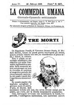 giornale/RMR0014507/1888/v.1/00000551