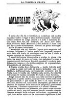 giornale/RMR0014507/1888/v.1/00000645