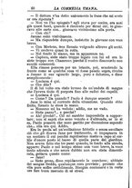 giornale/RMR0014507/1888/v.1/00000678