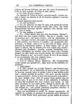 giornale/RMR0014507/1888/v.1/00000680