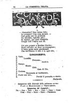 giornale/RMR0014507/1888/v.1/00000854