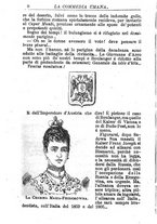 giornale/RMR0014507/1888/v.3/00000218