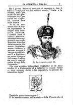 giornale/RMR0014507/1888/v.3/00000219