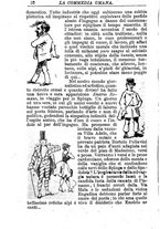 giornale/RMR0014507/1888/v.3/00000232