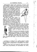 giornale/RMR0014507/1888/v.3/00000233