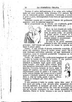 giornale/RMR0014507/1888/v.3/00000238