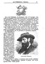 giornale/RMR0014507/1888/v.3/00000283