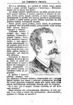 giornale/RMR0014507/1888/v.3/00000419