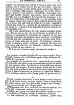 giornale/RMR0014507/1888/v.3/00000463