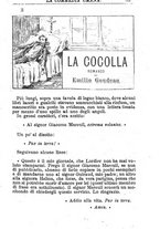 giornale/RMR0014507/1888/v.3/00000469