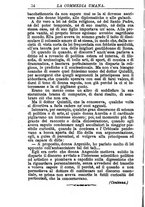 giornale/RMR0014507/1888/v.3/00000536