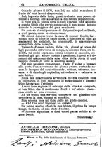 giornale/RMR0014507/1888/v.3/00000818