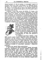 giornale/RMR0014507/1888/v.3/00000846