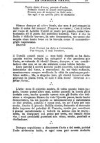 giornale/RMR0014507/1888/v.3/00000851