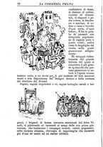 giornale/RMR0014507/1888/v.4/00000232