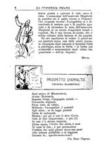 giornale/RMR0014507/1888/v.4/00000410