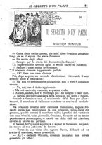 giornale/RMR0014507/1888/v.4/00000707