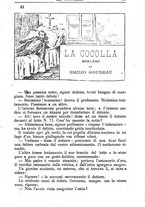 giornale/RMR0014507/1888/v.4/00000789