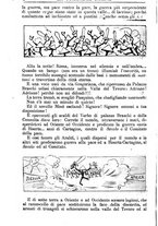 giornale/RMR0014507/1888/v.4/00000796