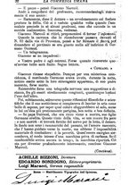 giornale/RMR0014507/1888/v.4/00000826