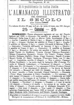 giornale/RMR0014507/1888/v.4/00000898