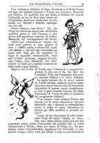 giornale/RMR0014507/1888/v.4/00000901