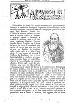 giornale/RMR0014507/1889/unico/00000021
