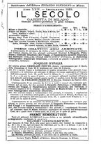 giornale/RMR0014507/1889/unico/00000039