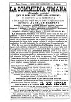giornale/RMR0014507/1889/unico/00000078