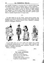giornale/RMR0014507/1889/unico/00000134