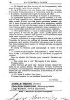 giornale/RMR0014507/1889/unico/00000146