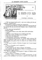 giornale/RMR0014507/1889/unico/00000173