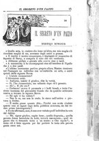 giornale/RMR0014507/1889/unico/00000211