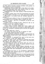 giornale/RMR0014507/1889/unico/00000213