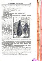 giornale/RMR0014507/1889/unico/00000215