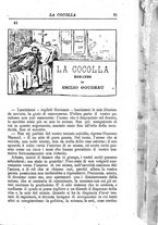 giornale/RMR0014507/1889/unico/00000217