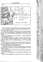 giornale/RMR0014507/1889/unico/00000253