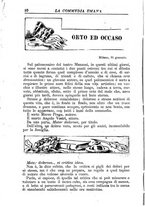giornale/RMR0014507/1889/unico/00000268