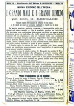 giornale/RMR0014507/1889/unico/00000292