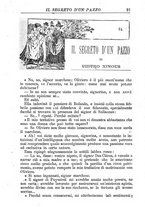 giornale/RMR0014507/1889/unico/00000351