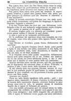 giornale/RMR0014507/1889/unico/00000358