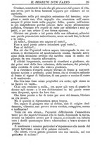 giornale/RMR0014507/1889/unico/00000359