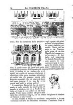 giornale/RMR0014507/1889/unico/00000452