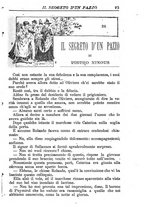 giornale/RMR0014507/1889/unico/00000461