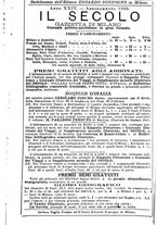 giornale/RMR0014507/1889/unico/00000507