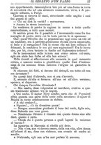 giornale/RMR0014507/1889/unico/00000537