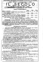 giornale/RMR0014507/1889/unico/00000543